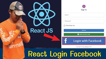 React Login Facebook ล็อคอิน | MERN Stack #15