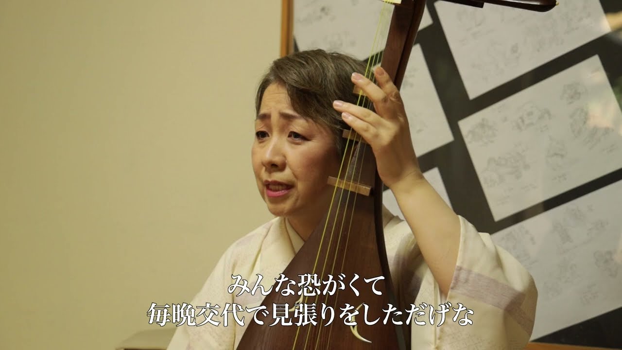 ★レア　鯨髭板製　薩摩琵琶用撥　試奏動画あり ☆レア 鯨髭板製 薩摩琵琶用撥 試奏動画あり