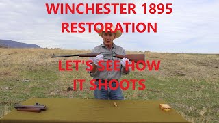 1895 Restoration -Time to Test Fire