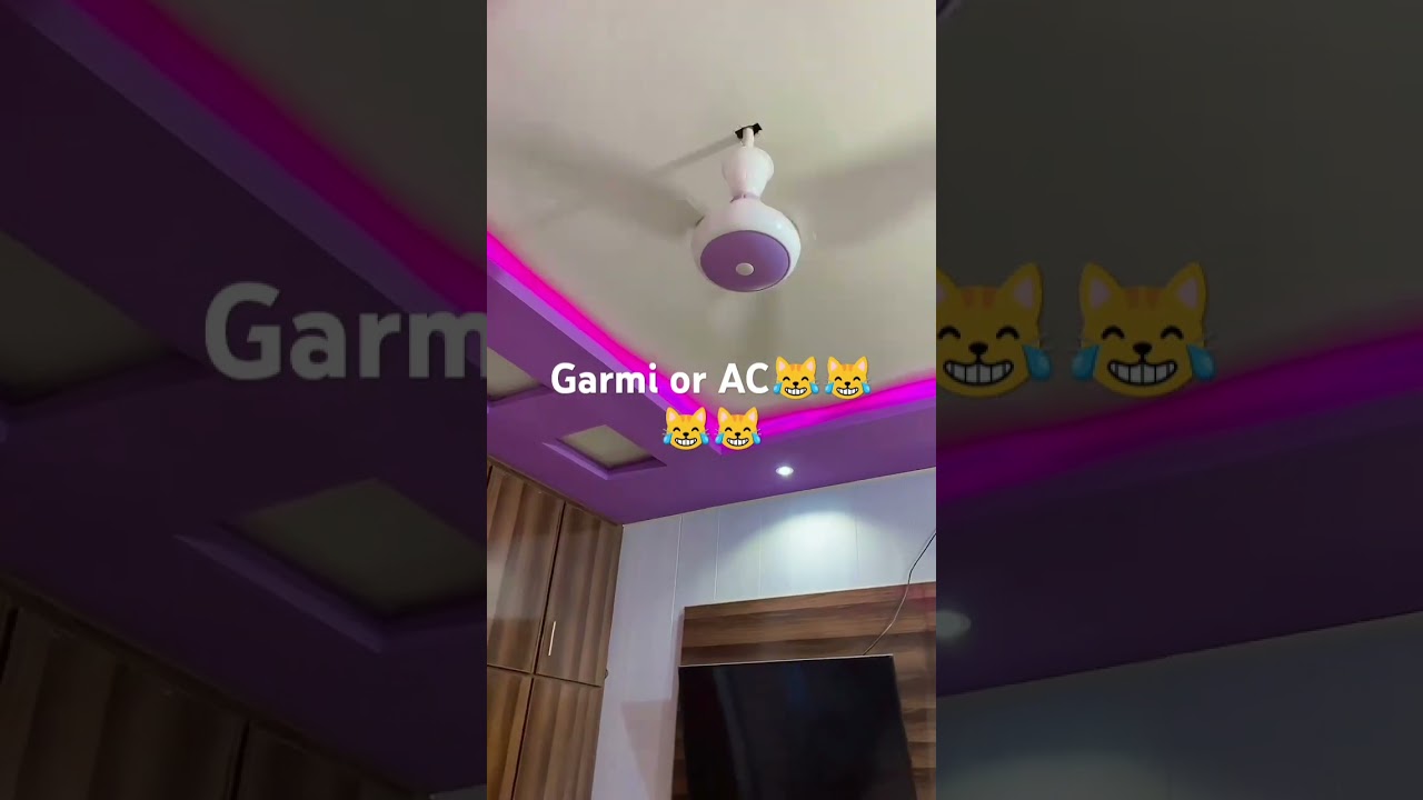Garmi ka Hal only only AC #comedy #fun #entertainment #funny