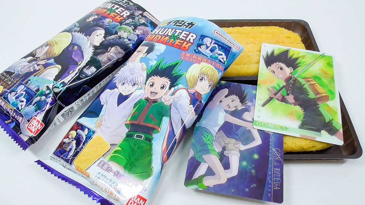 イタジャガ HUNTER×HUNTER2 - YouTube