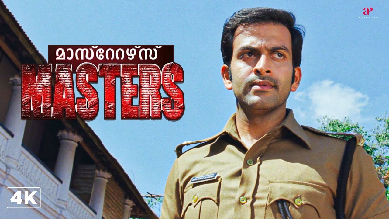 Masters Malayalam Movie | Watch Prithviraj take charge & shield Sasikumar from trouble! | Prithviraj