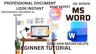 Design Tab in MS Word Full Tutorial | All Options Explained Step by Step | MS Word Design Tab Compl
