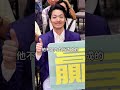 國民黨深信基本盤有六成?藍營選情危機解析!│#民調 #戴立安 #新北市長 國民黨深信基本盤有六成?藍營選情危機解析!│#民調 #戴立安 #新北市長