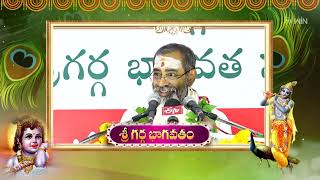 Aradhana | 25th April 2026 | Full Episode | ETV Telugu