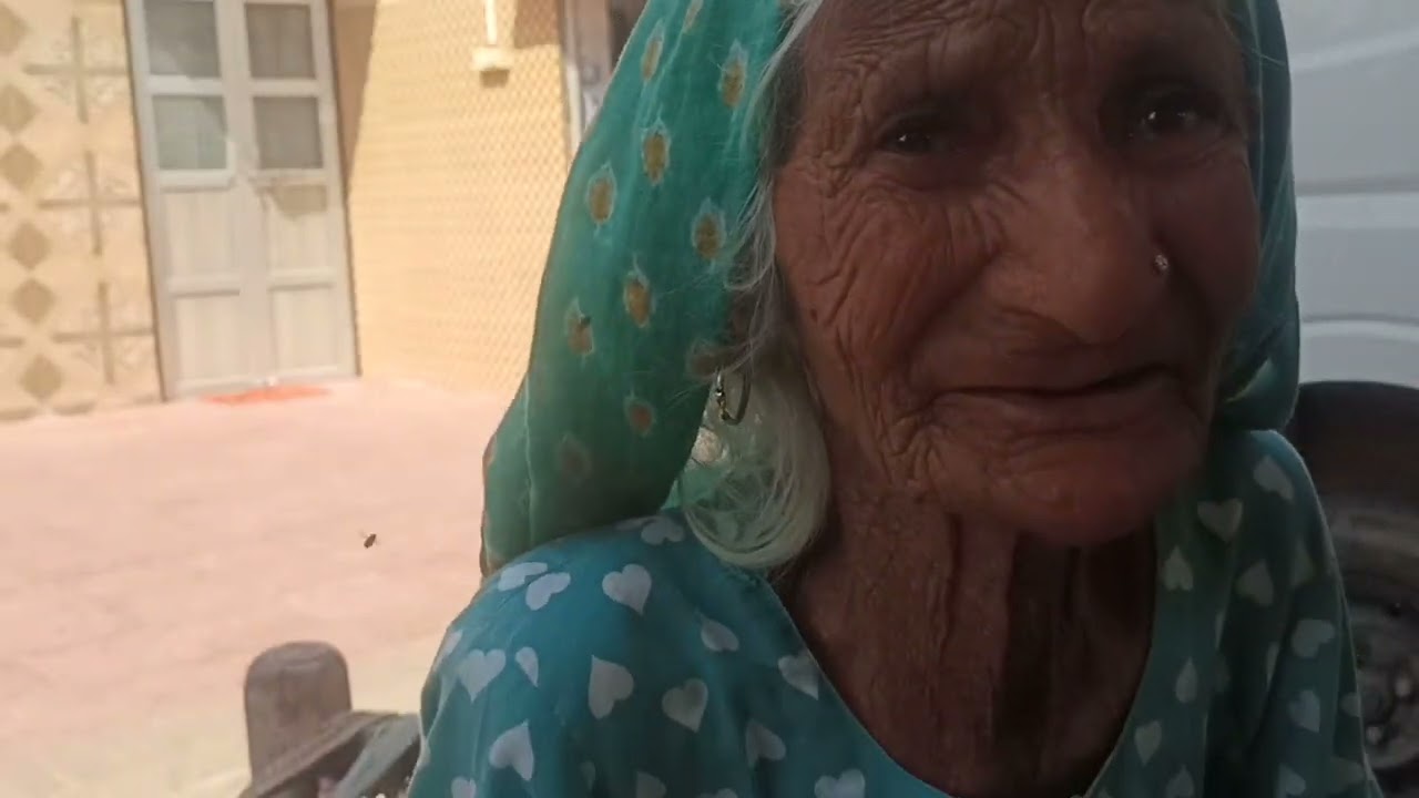 दादी की सुनो बात 