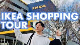 【インテリア】一人暮らしをオシャレに始めたい人必見！ナミカズ&ケンケンと行くIKEAショッピングツアーです！新生活応援！より良いライフスタイルに