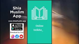 Aik Aisa App Jahan Shia Muslim K Liye Sub Kuch Hai | Download Shia Muslim App screenshot 2