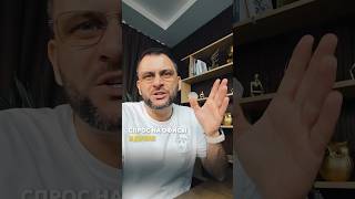Высокий спрос на офисные помещения в Дубае для аренды и покупки, ведь ЭТО ТРЕНД 2025 года!🇦🇪