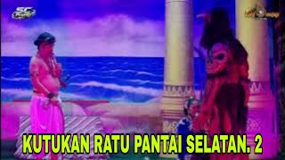CURSE OF THE QUEEN OF THE SOUTH SEA. 2, Wira Mandala Theater