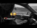 زلة لسان ومن ايدي ضيعتك اجمل حالات واتس اب حب وغرام بنات كبرياء انثى مقطع عشق رومانسي قصير 