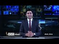 Shamshad Dari News 04/09/2026 خبر دری
