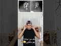 ضاع نصف من حياتنا وحنا نلبسوهم غالطين