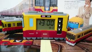 スルッとKANSAIオリジナルグッズ 京阪電車目覚まし時計