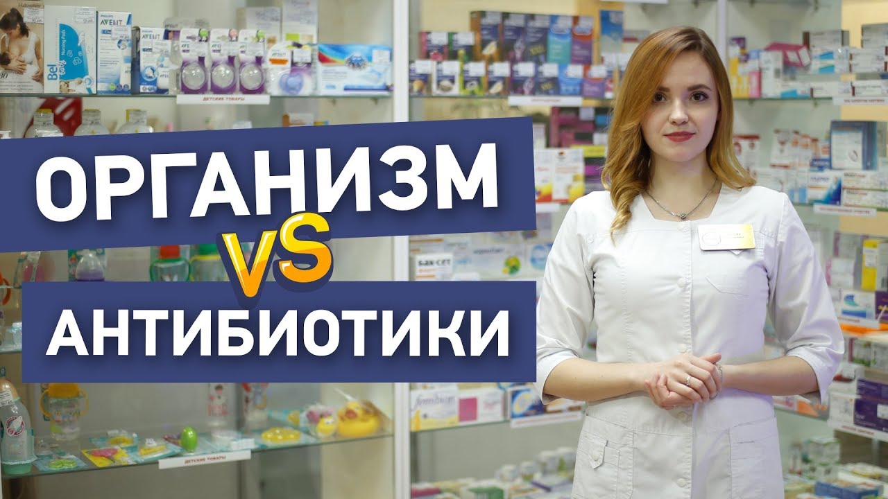 Аптека Пульс Интернет Магазин