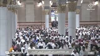 Madina|17th November|Maghrib Prayer|Sheikh Abdul Bari Thubaity|Surah Ar-Rum & Al-Quraish