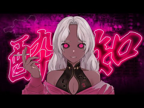 [청춘가락] 취한줄을 모르고 (酔いどれ知らず) Cover