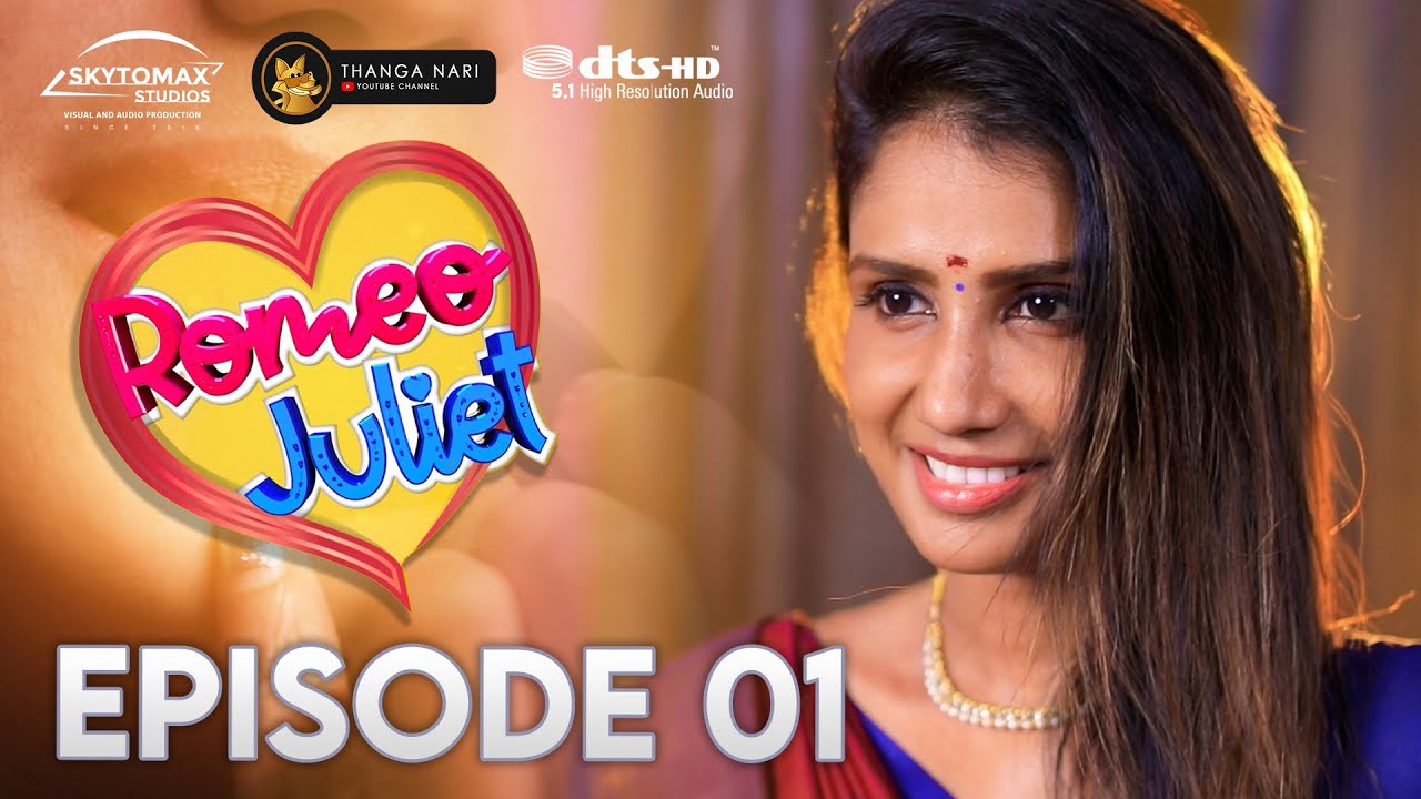 Romeo Juliet Season 1  EP 01 Ajith Unique Preethi ! Marriage Web