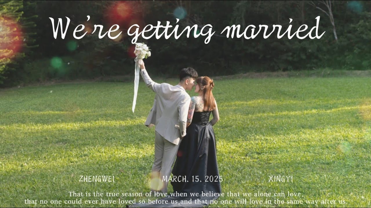 婚禮影片｜成長愛情