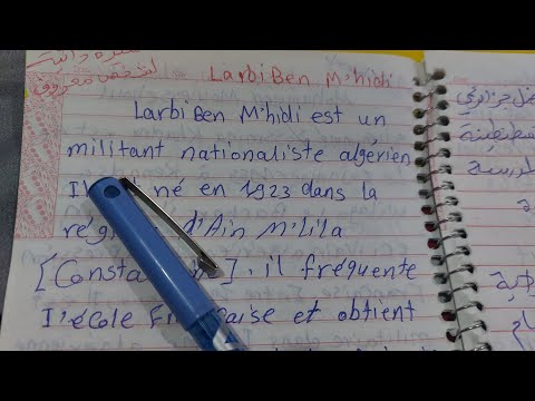 تعبير عن شخصية تاريخية باللغة الفرنسية تعبير عن العربي بن مهيدي باللغة الفرنسية 