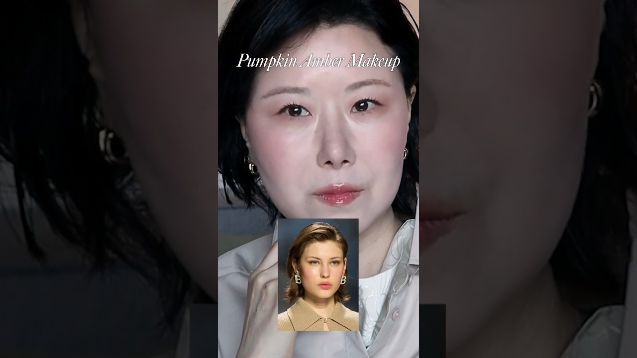 🍂가을에 가볍게 하기 좋은 펌킨 앰버 메이크업 튜토리얼🤎 #kbeauty #makeuptutorial #홍이모