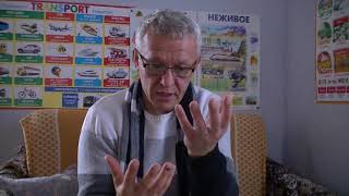 Библейские основы. Урок №25. Библейские основы. Урок №25.