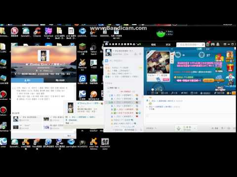 ⒻⓁ 怎抹半   八寶粥又在饒舌