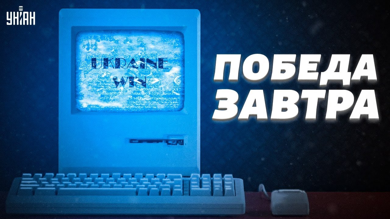 Американская программа про машины