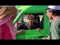 Tuti Gull Ao Bezo Gane Pashto New Funny Video 2024 By Tuti Gull Vines Mp3 Song