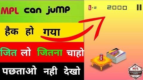 mpl can jump trick |Mpl can jump hack trick