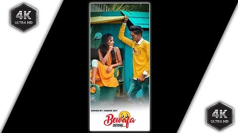 New Dj Remix WhatsApp Status Gujarati 2022 |New Timali Status |Jasvant patel New Timali Status #2022