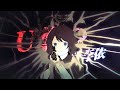 高橋李依「U撃つ」Music Video