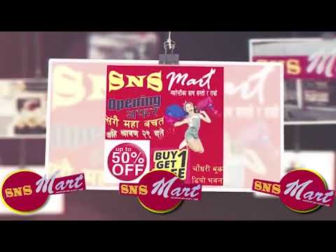 धनगढीमा प्रादेशिक आयुर्वेद अस्पतालको भवन तयार, सञ्चालनमा ढिलाई