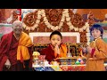 KYABJE TENGA RINPOCHE  "TCHENREZI Prayer"