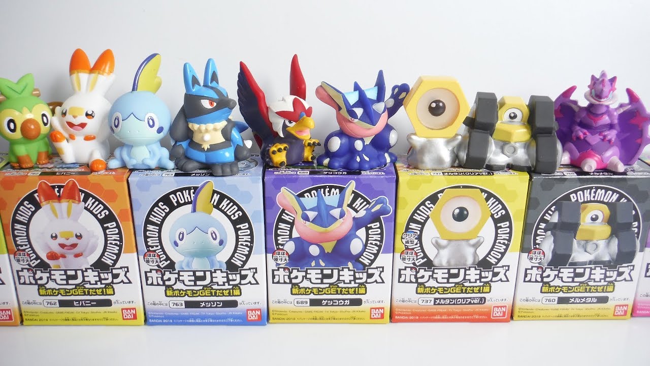 PokemonKids ポケモンキッズ 新ポケモンGETだぜ！編 全９種 開封 Figure 食玩 Japanese candy toys