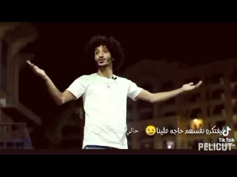 عادل النقيب الباب يفوت جمل
