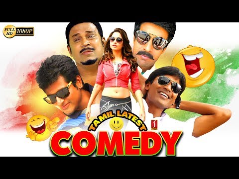2019"latest-comedy-scenes-non-stop-comedy-"-tamil-new-movie"-latest-upload-2019-hd