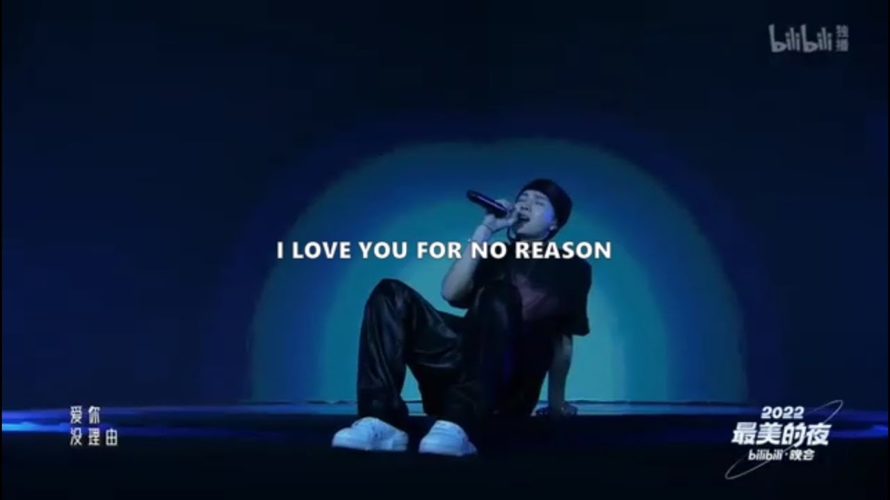 Why Why Why Jackson Wang English Lyrics YouTube