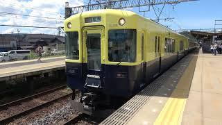 近鉄5200系5155F(近鉄エリアキャンペーンラッピング)松阪行き快速急行　青山町駅発車