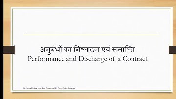 B Com 1st Year, Business Law, Unit 1 part II ,Agreement & Contract by Dr  Sapna Kasliwal