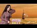 جديد الفنان بله ود الاشبه اغلي من عيني بشوفك حاله واتساب جديد الفنان بله ود الاشبه اغلي من عيني بشوفك حاله واتساب