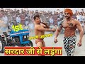 How do indian wrestlers beat deva thapa  deva thapas wrestling match