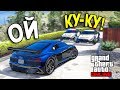 ПОГОНЯ ЗА НОВОЙ AUDI R8 V10 2020 ГОДА В ГТА 5 ОНЛАЙН! ПОЛИЦЕЙСКИЕ ДОГОНЯЛКИ GTA 5!