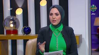 ما هي أعراض فقدان الشهية؟