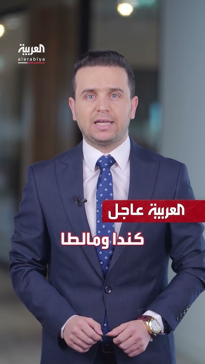  :      
 - نشر قبل 13 دقيقة