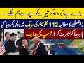 From Tomahawks to Tunnels | Trump Surprises Zelensky with a Peace Push, Not Pressure | Faizan Rizvi