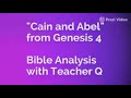 Bible Analysis: Cain and Abel
