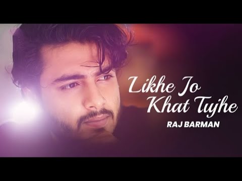 KIKHE JO KHAT TUJHE full song