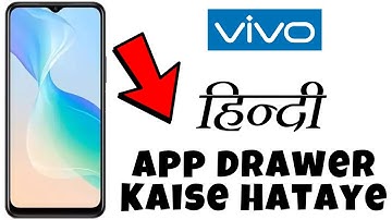 Vivo Me App Drawer Kaise Hataye | How To Remove/Disable App Drawer In Vivo 2023 LATEST