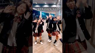 #HACK - Shuta Sueyoshi / 踊ってみた / ハック - 末吉秀太 / #制服ダンス #tiktok #shorts